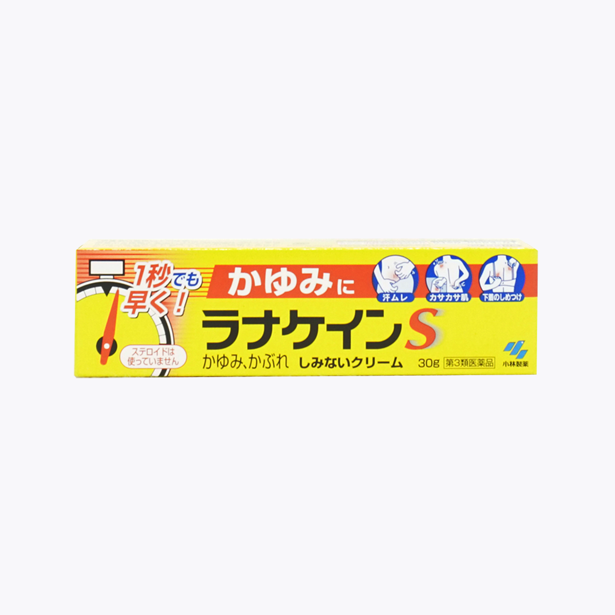 【第3類醫藥品】小林製藥 消炎止癢軟膏30g