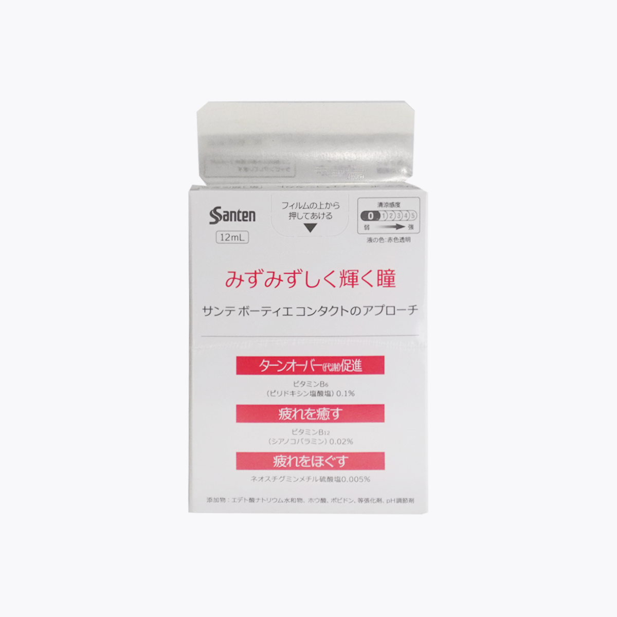 【第3類醫藥品】參天製藥 Sante Beauteye Contact 隱形眼鏡適用 緩解配戴隱形眼鏡之不適及眼疲勞 12ml