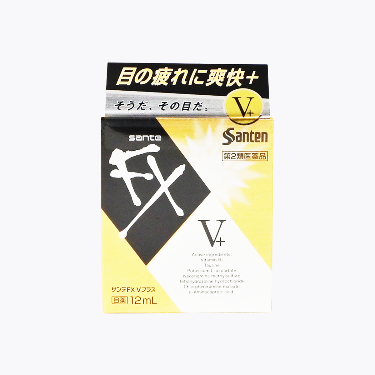 【第2類醫藥品】參天 FX V Plus 沁涼眼藥水 12ml