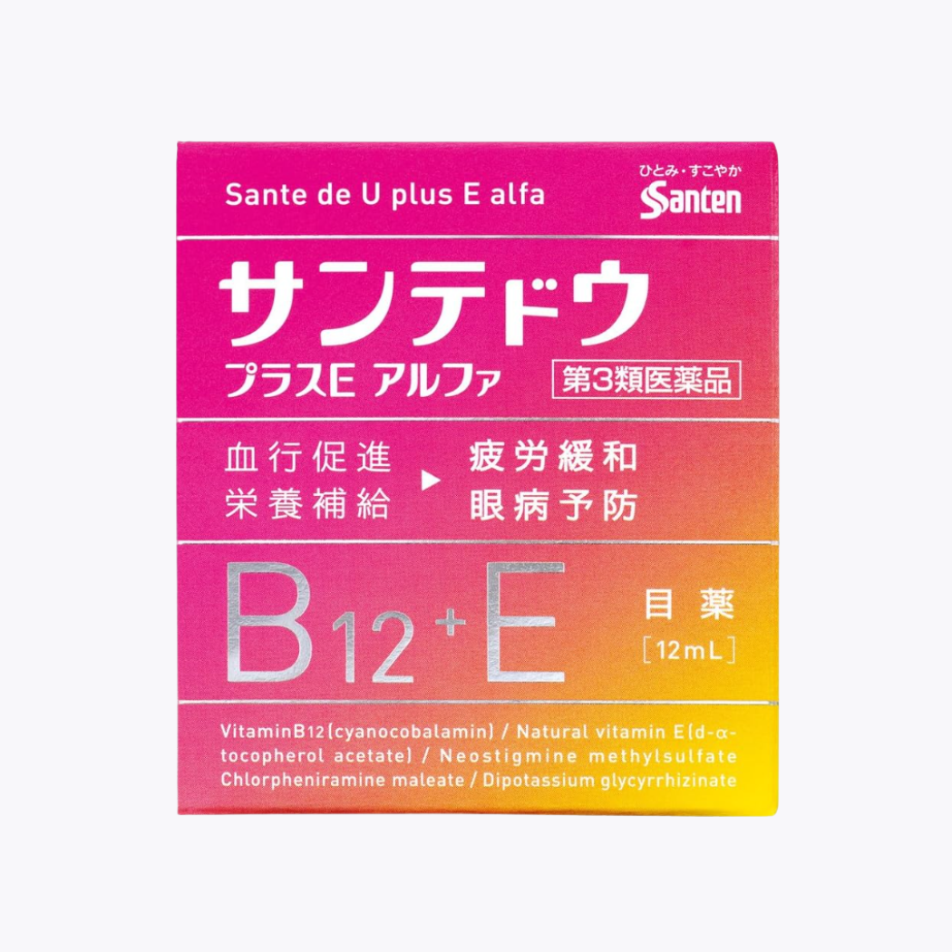【第3類醫藥品】參天製藥 Sante De U Plus E alfa 維視眼藥水 緩解眼睛疲勞・眼病預防 12ml