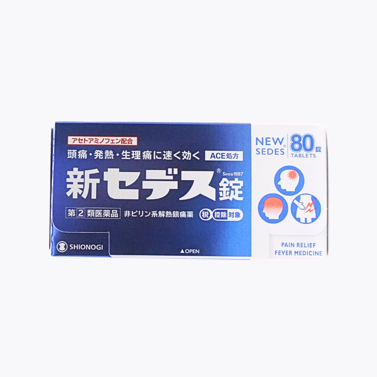 【指定第2類醫藥品】鹽野義製藥 新SEDES 新賽德斯 非匹林系解熱鎮痛藥 退燒止痛藥 80錠