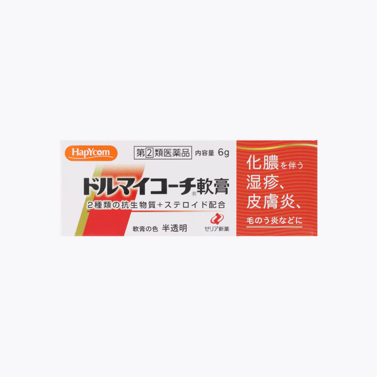 【指定第2類醫藥品】ZERIA新藥 Dolmycorti 多黴素軟膏 化膿 溼疹 皮膚炎 毛囊炎 6g