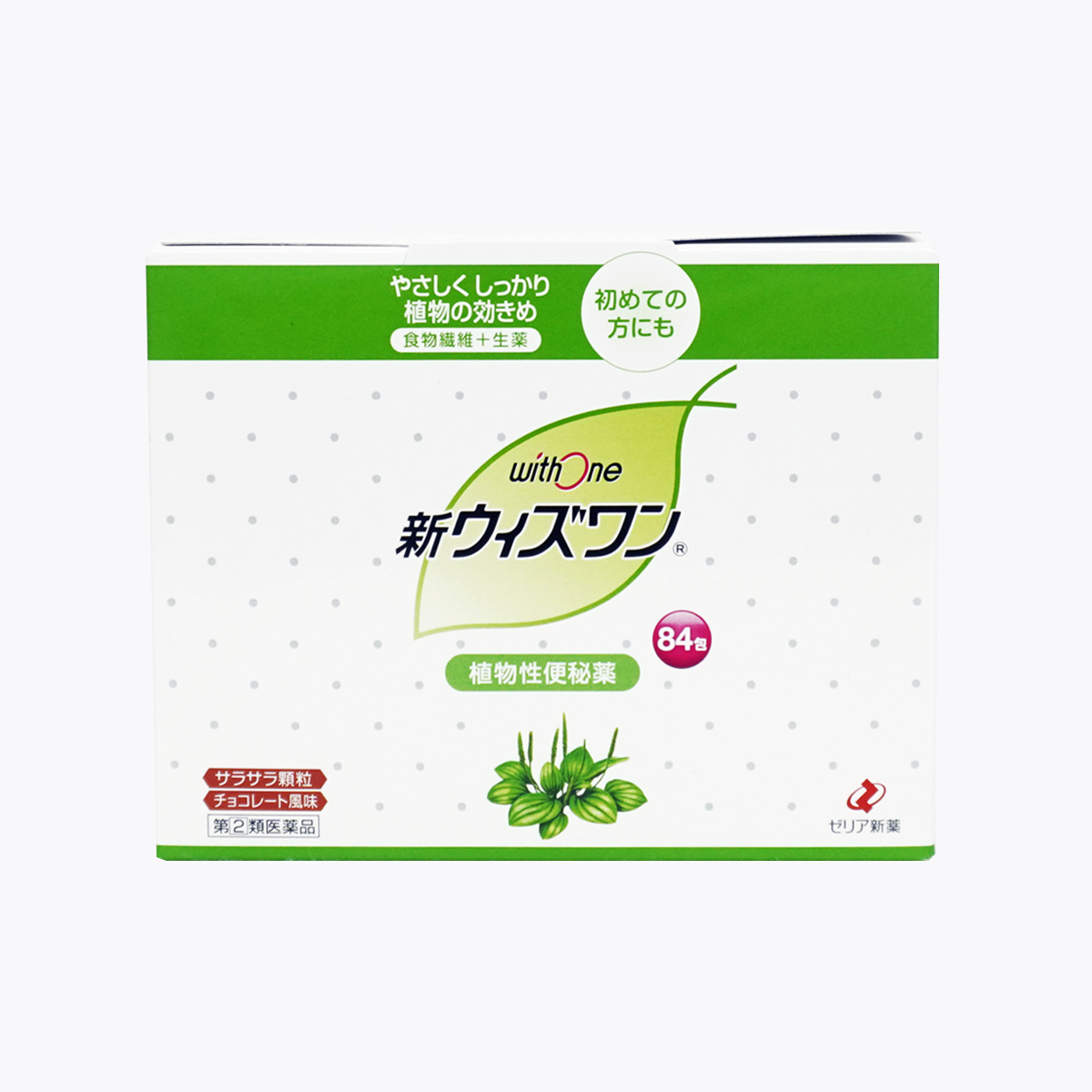 【指定第2類醫藥品】ZERIA新藥 New With One 植物性便祕藥粉末型 巧克力口味 84包