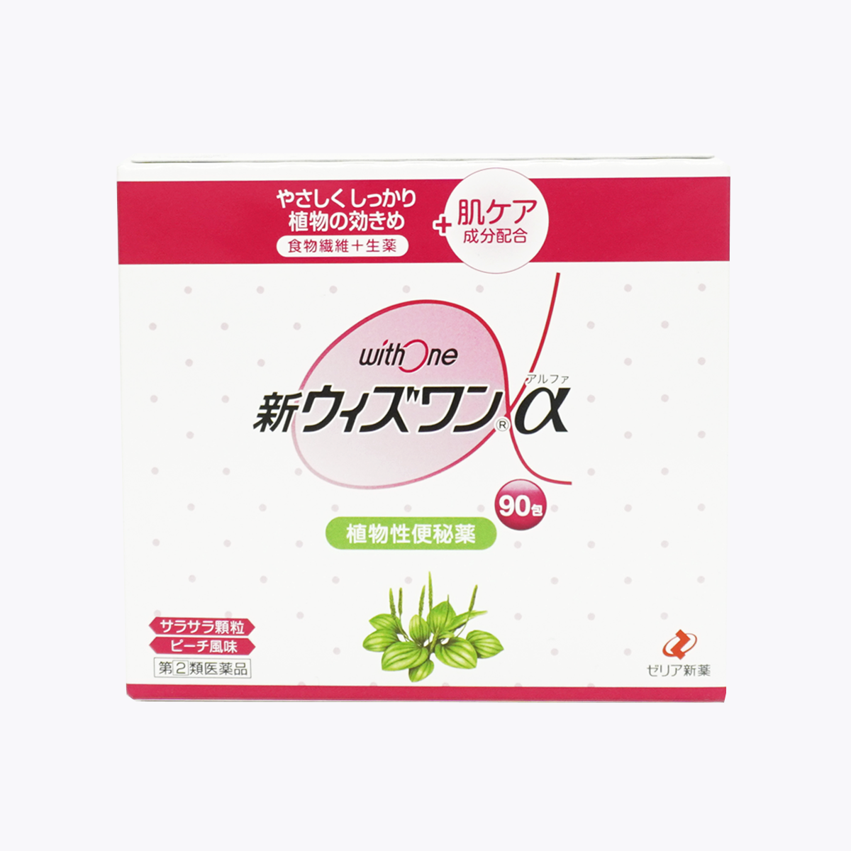 日本植生便覧 改訂新版 Amazon.co.jp: 日本植生便覧 改訂新版 : 宮脇 昭: Japanese Books