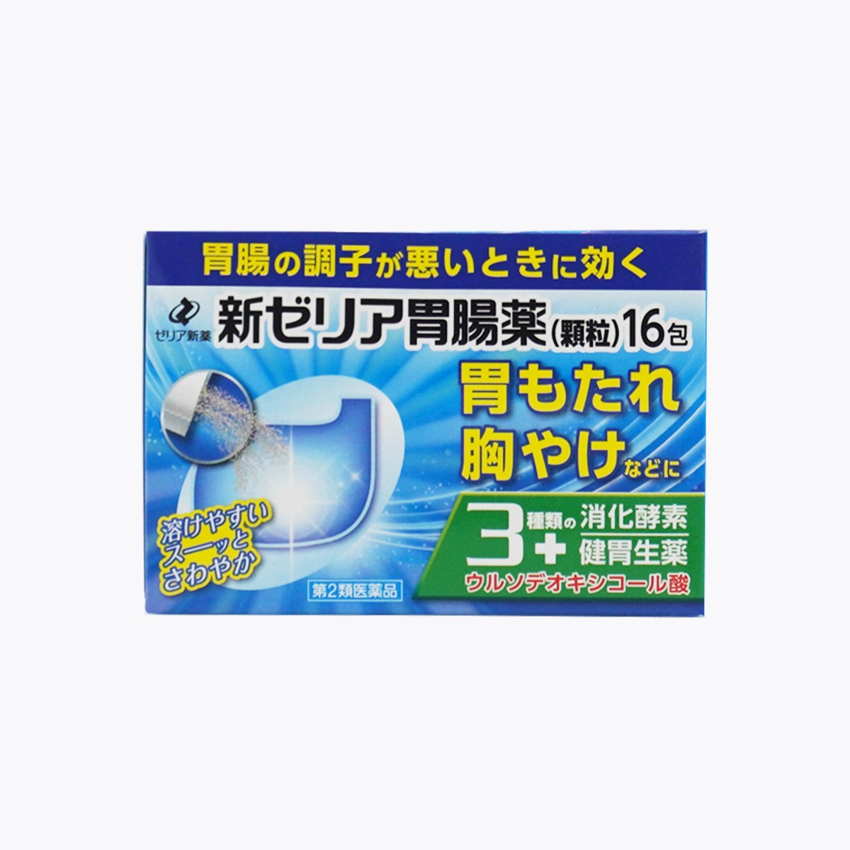 【第2類醫藥品】ZERIA新藥 新ZERIA 胃腸藥 顆粒 16包