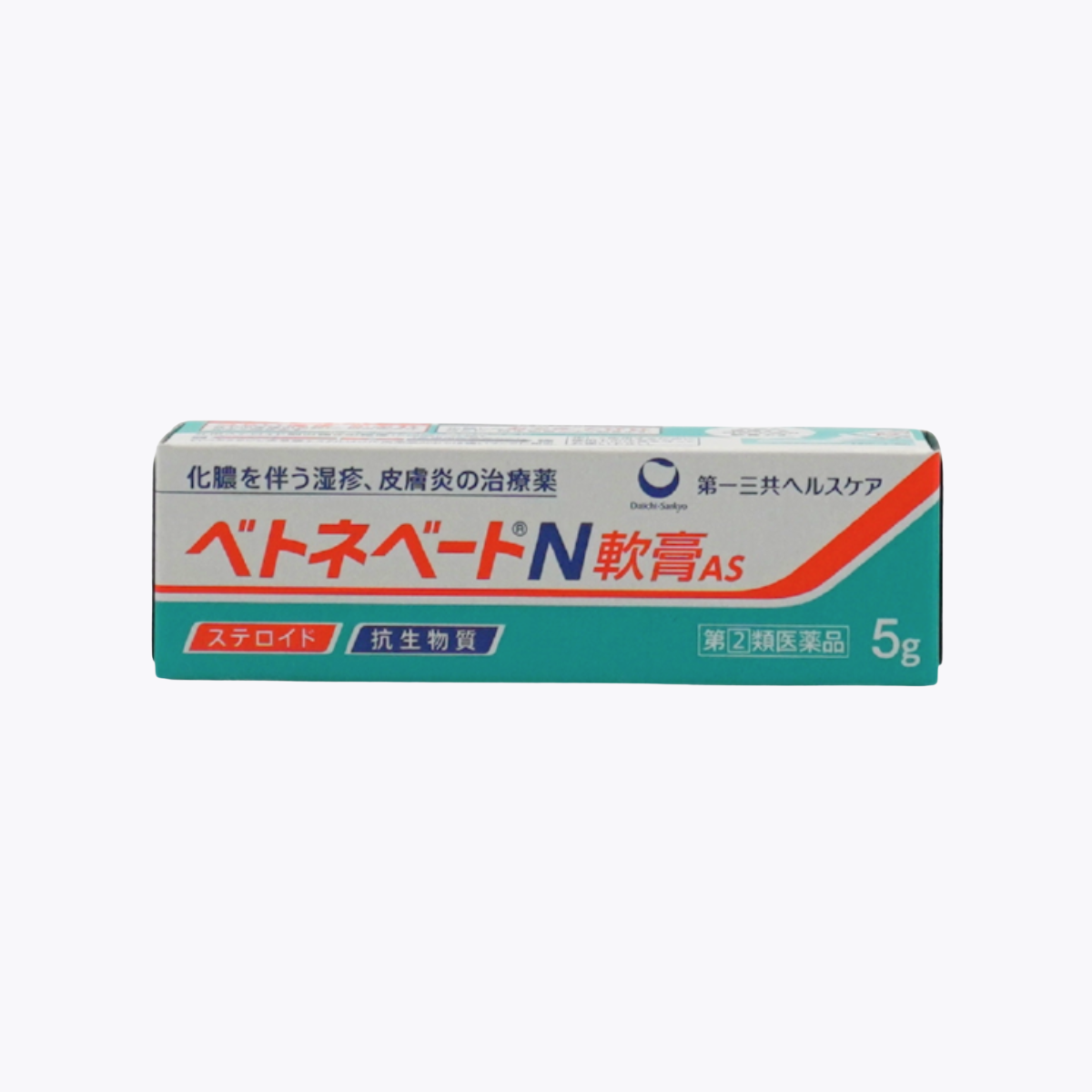 【指定第2類醫藥品】第一三共 BETNEVATE cream N 必乃膚通軟膏AS 化膿溼疹皮膚炎 消炎抗菌皮膚藥 類固醇 抗生素 5g