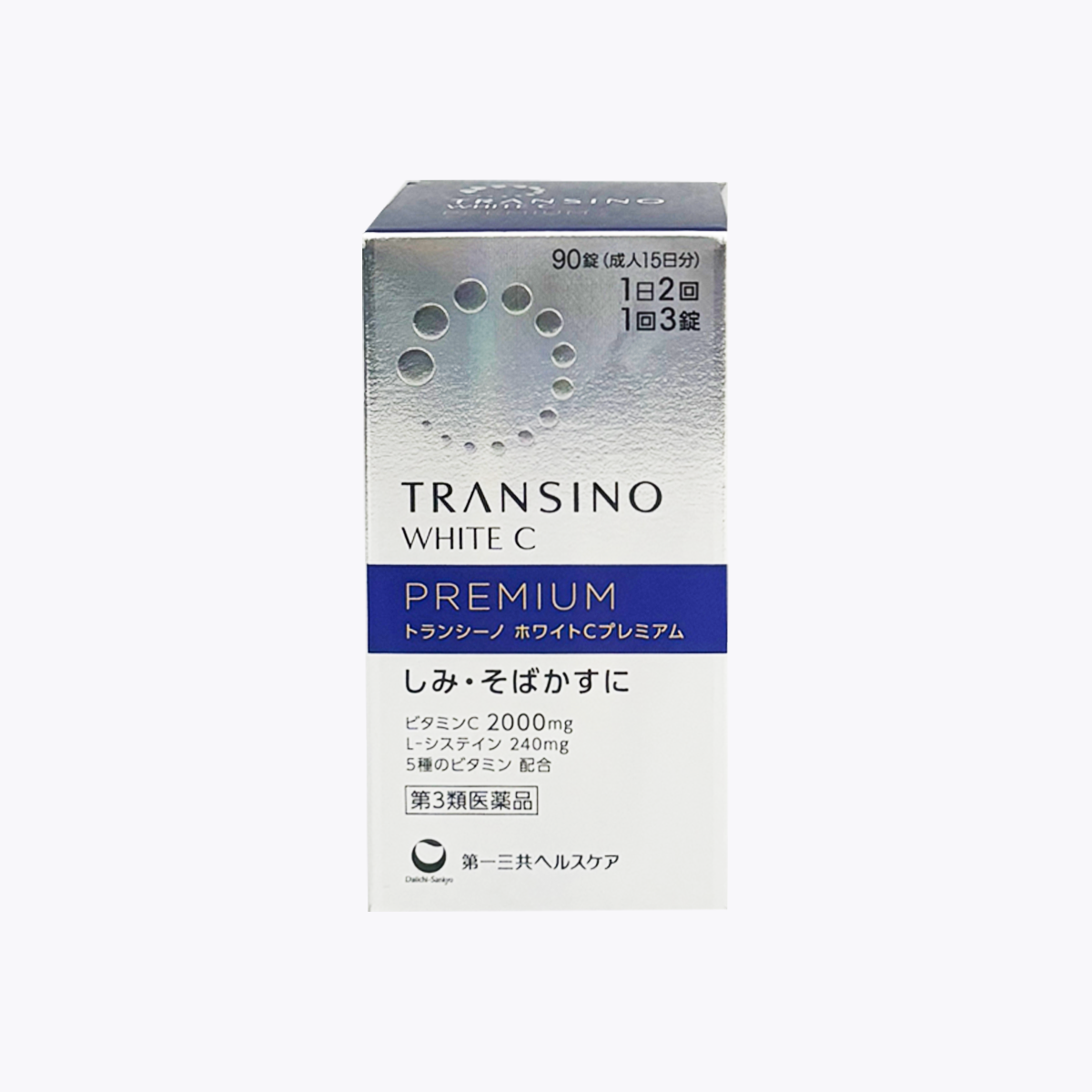 【第3類醫藥品】第一三共 TRANSINO WHITE C PREMIUM 美白錠 90粒
