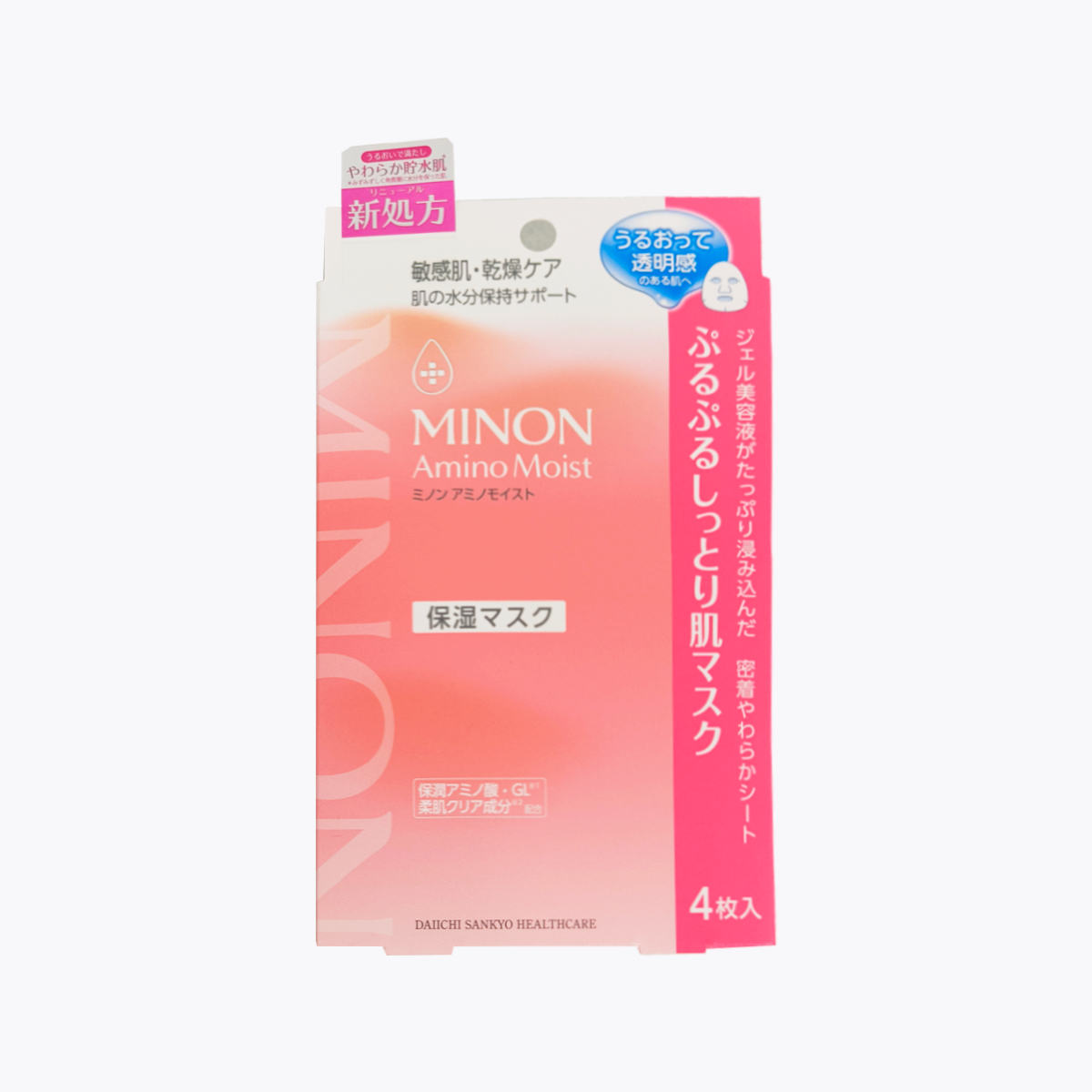 MINON蜜濃 Amino Moist 氨基酸 水潤保濕修護面膜 敏感肌 乾燥護理 22ml×4片入