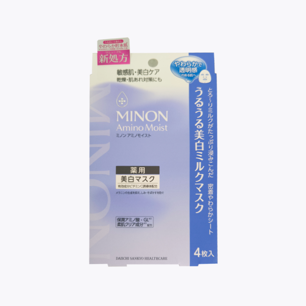 【醫藥部外品】MINON蜜濃 Amino Moist 氨基酸 藥用美白面膜 敏感肌 美白護理 20ml×4片入