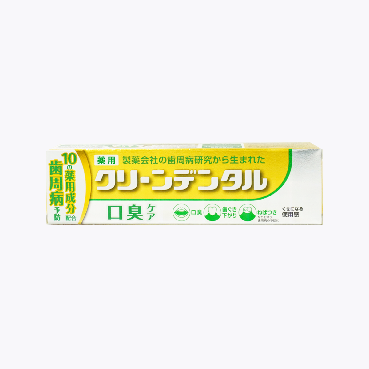 【醫藥部外品】第一三共 Clean Dental 口臭護理牙膏 100g