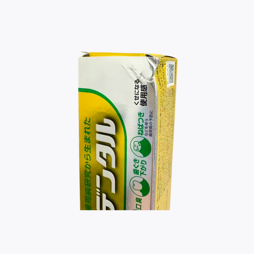 外盒破損特賣【醫藥部外品】第一三共 Clean Dental 口臭護理牙膏 100g