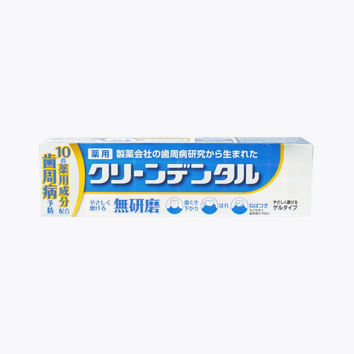 【醫藥部外品】第一三共 Clean Dental 無研磨劑牙膏 90g
