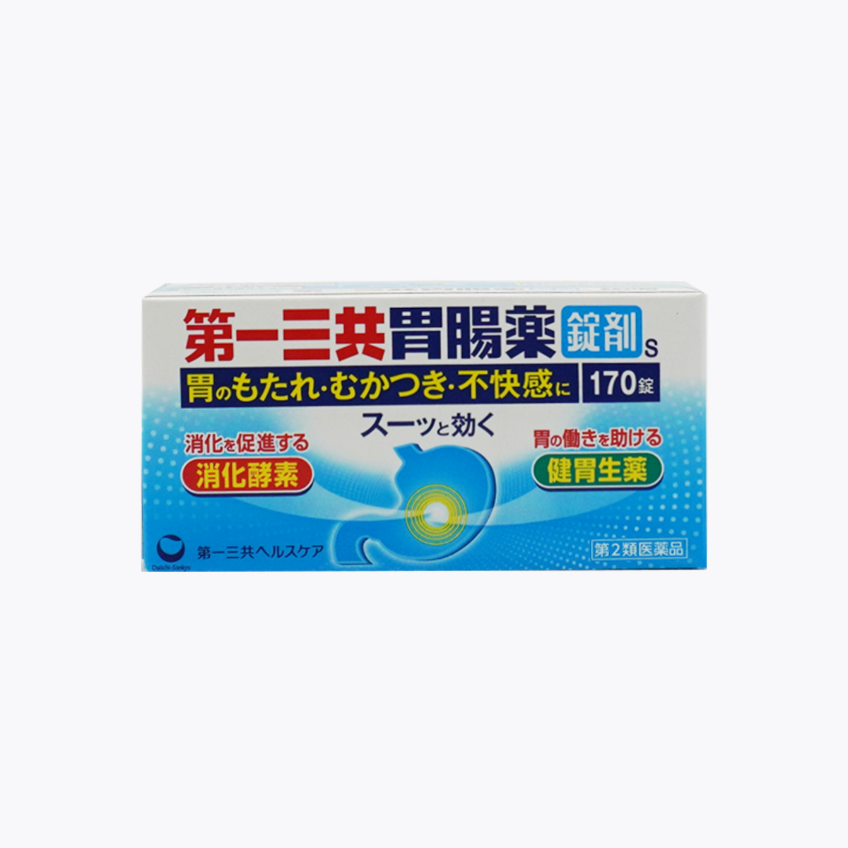【第2類醫藥品】第一三共 胃腸藥 錠劑 170錠