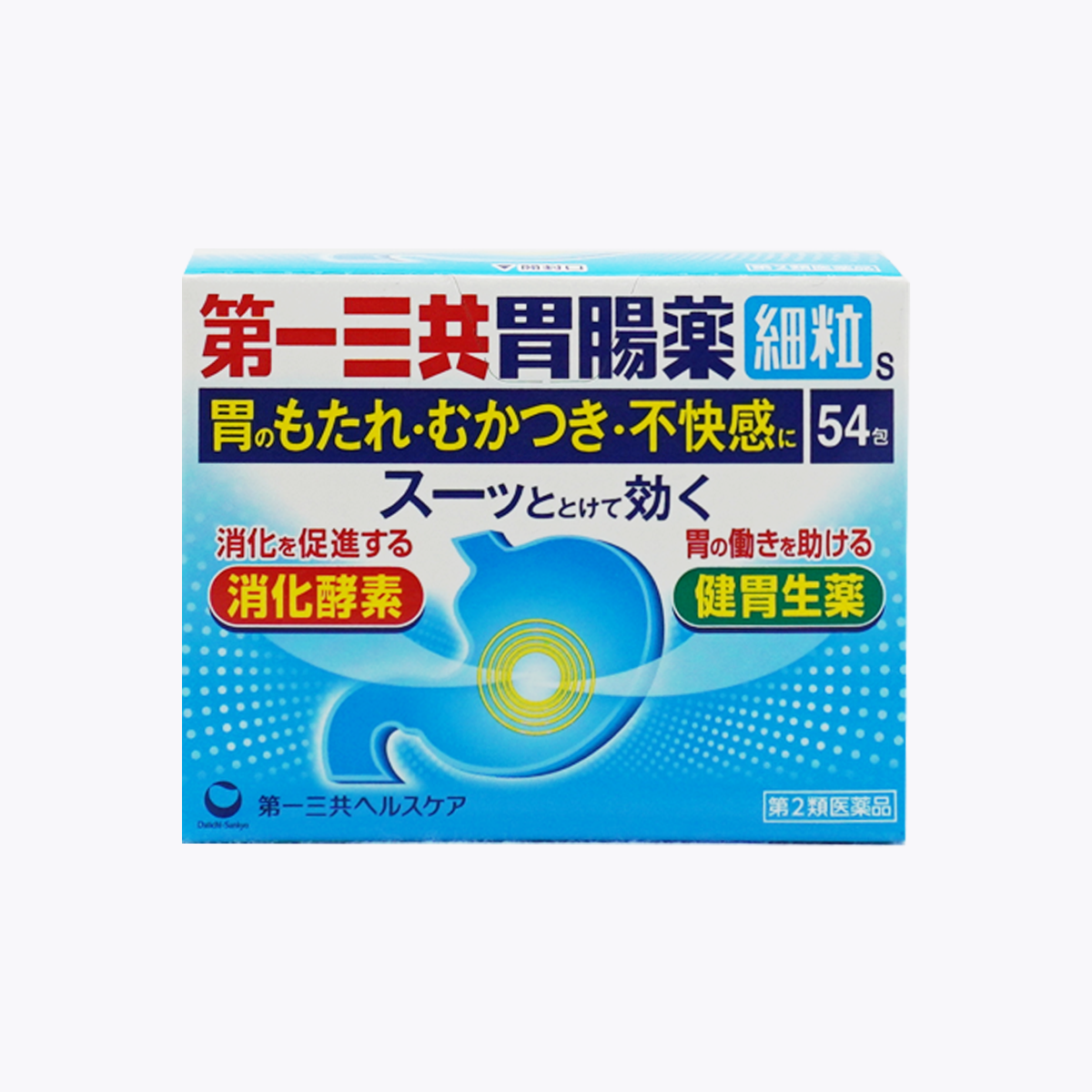 【第2類醫藥品】第一三共胃腸藥 細粒 54包