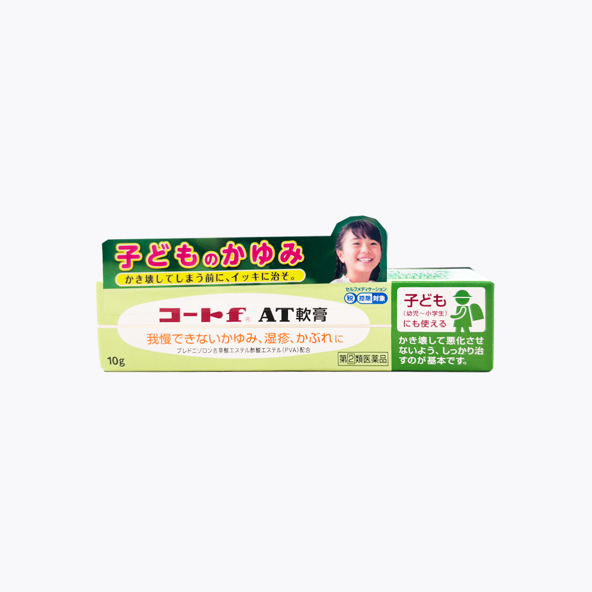 【指定第2類醫藥品】田邊三菱製藥 Cort f AT 兒童止癢軟膏 10g