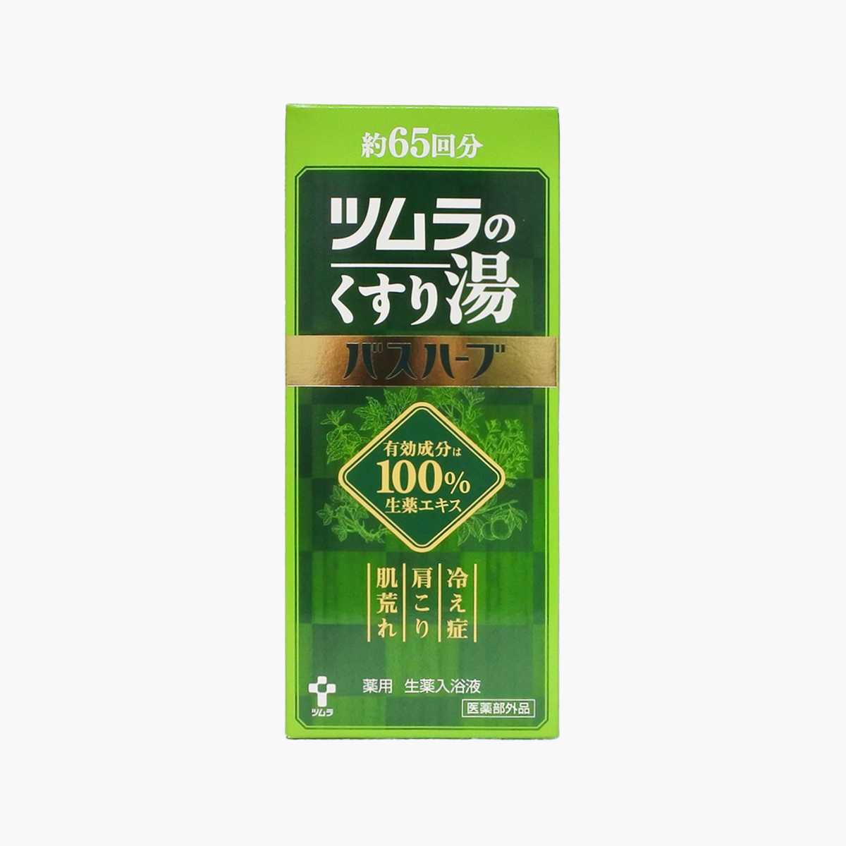 Tsumura 藥湯 生藥精華入浴劑 650ml