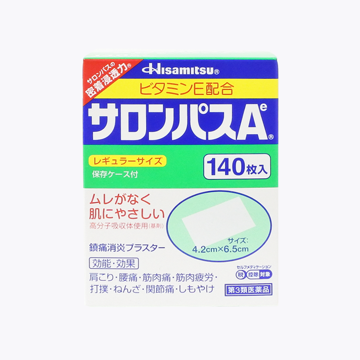 【第3類醫藥品】久光製藥 撒隆巴斯酸痛貼布Ae 140片