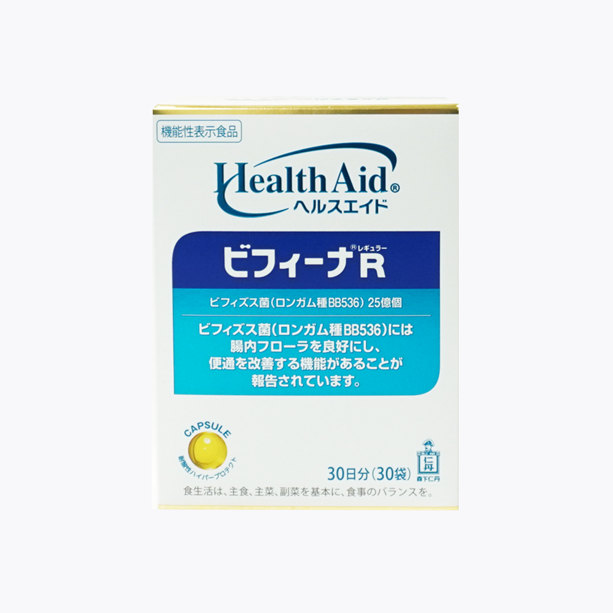 【機能性表示食品】森下仁丹 晶球益生菌 30天份