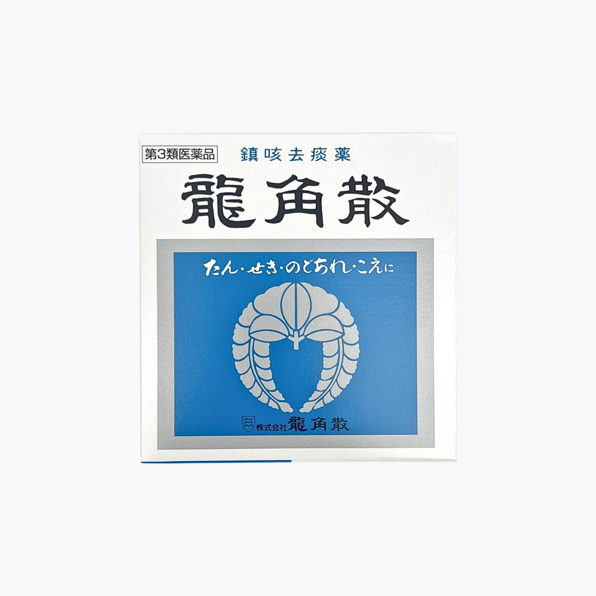 【第3類醫藥品】龍角散 罐裝 90g