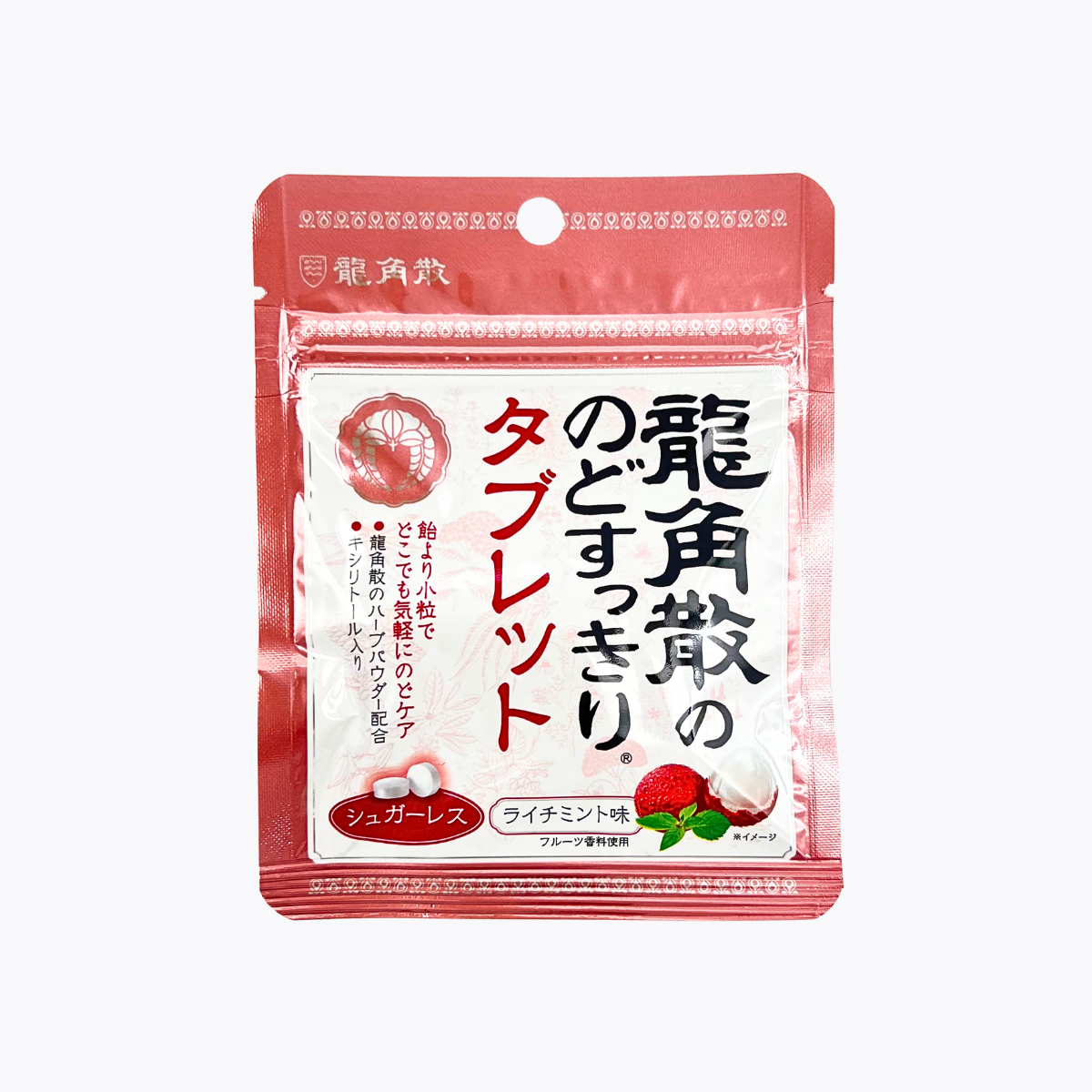 龍角散 舒爽喉糖 無糖 荔枝薄荷口味 10.4g