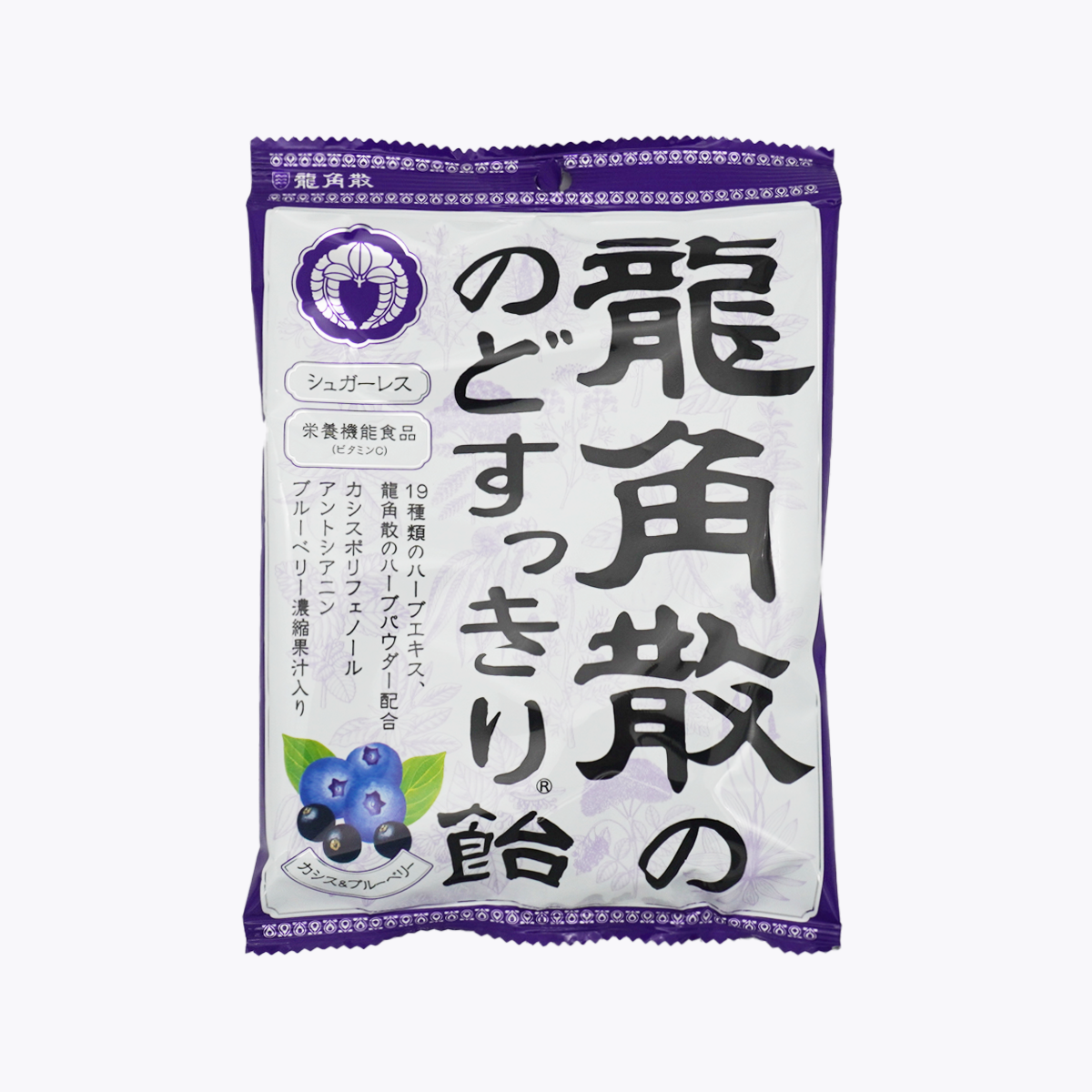 龍角散 潤喉糖 黑加侖&藍莓味 75g