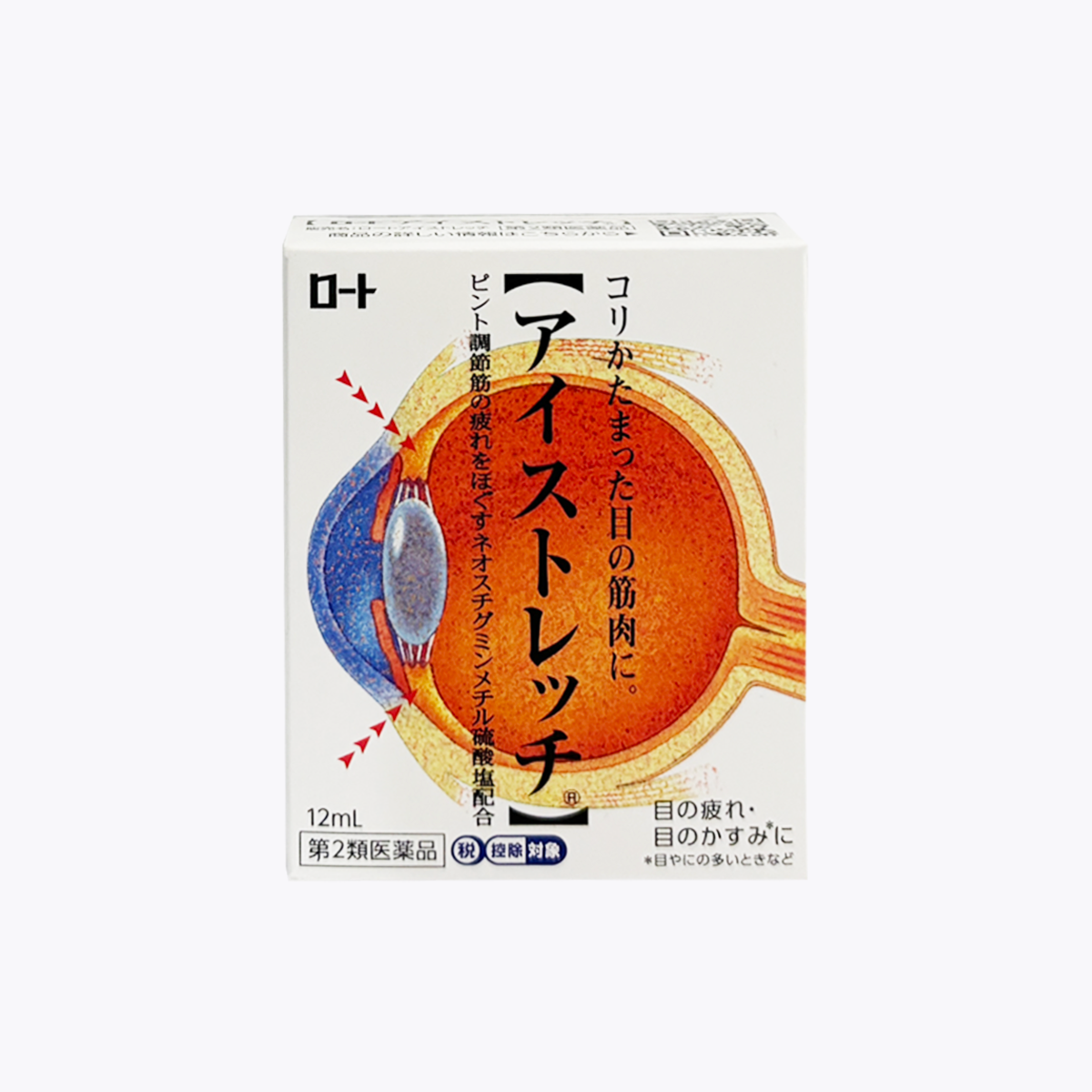 【第2類醫藥品】樂敦 ROHTO Eye stretch 放鬆調節焦點 眼藥水12ml