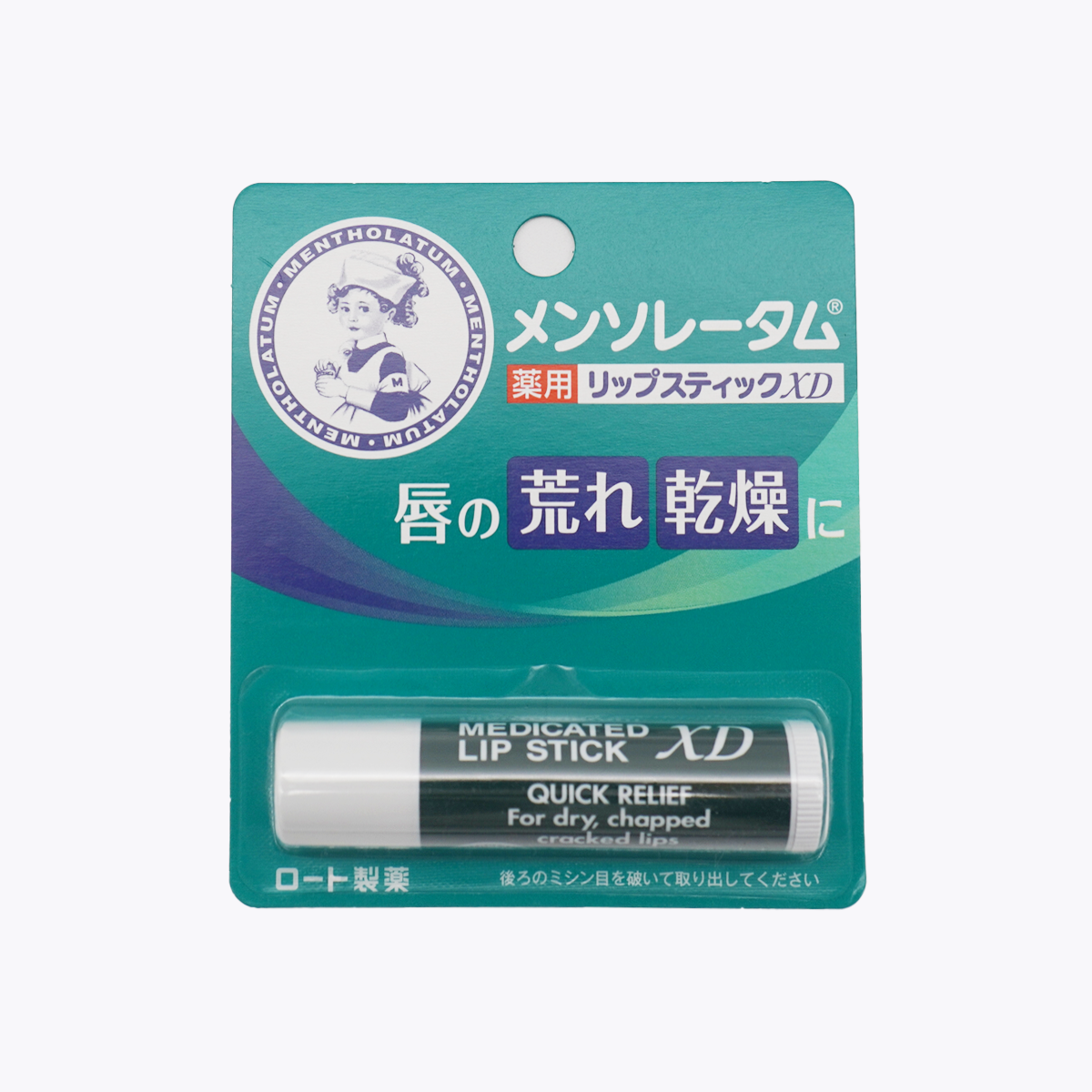 曼秀雷敦薄荷護唇膏 4g×1支裝
