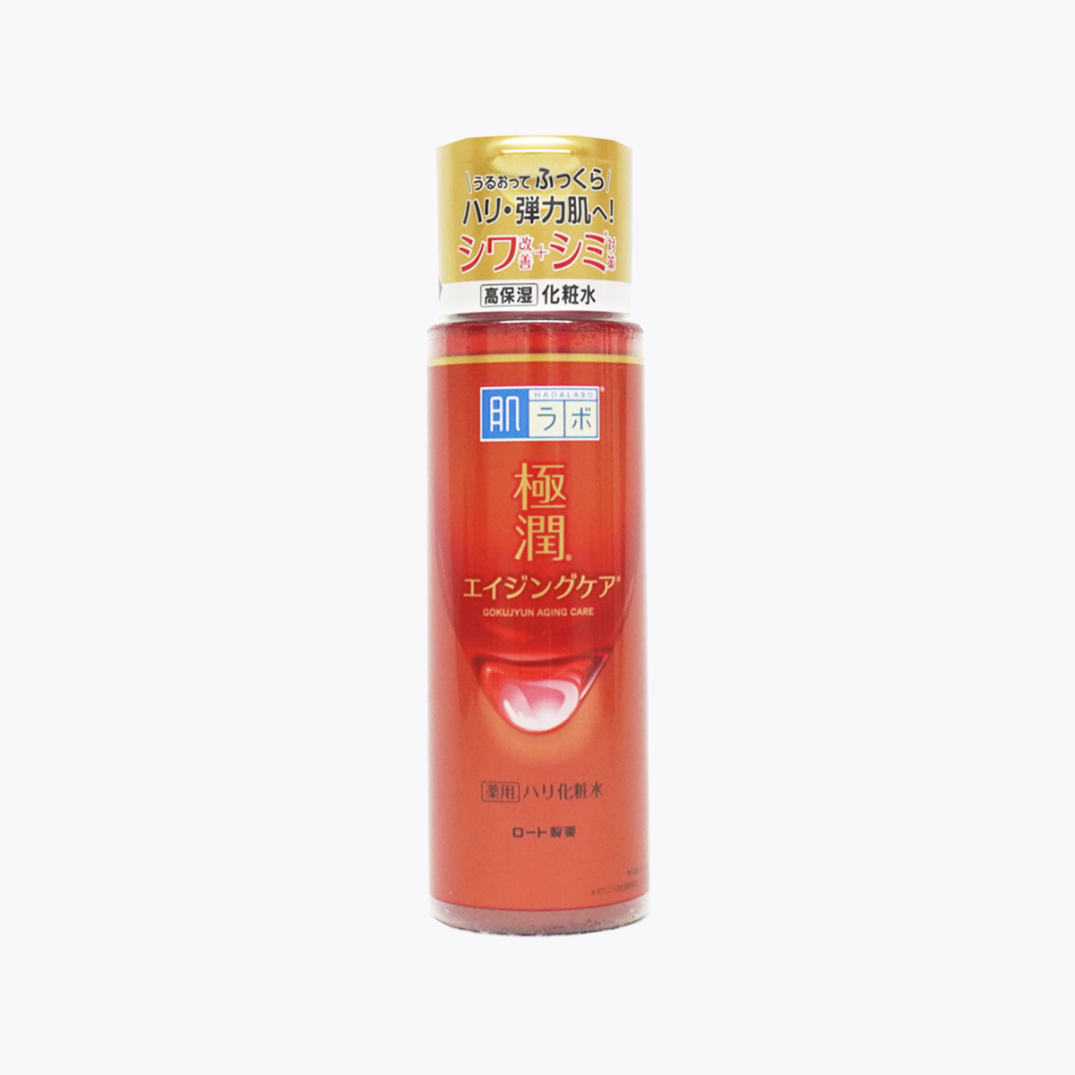 樂敦製藥 肌研 極潤 抗皺緊實高機能化妝水 170ml