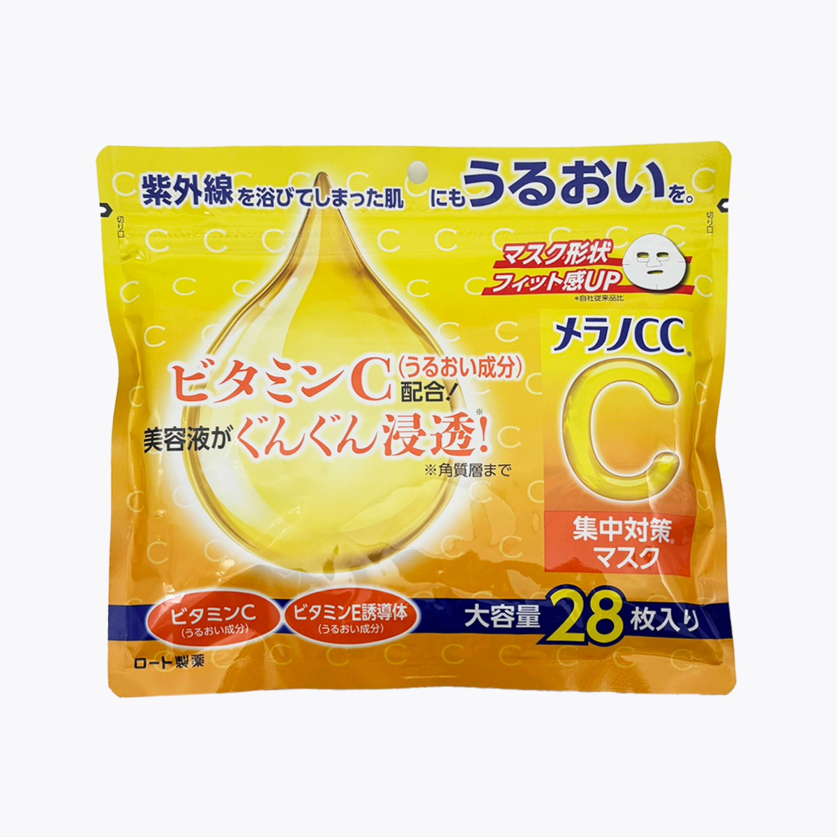 樂敦製藥 MelanoCC 高浸透維他命C集中對策面膜 大容量28片