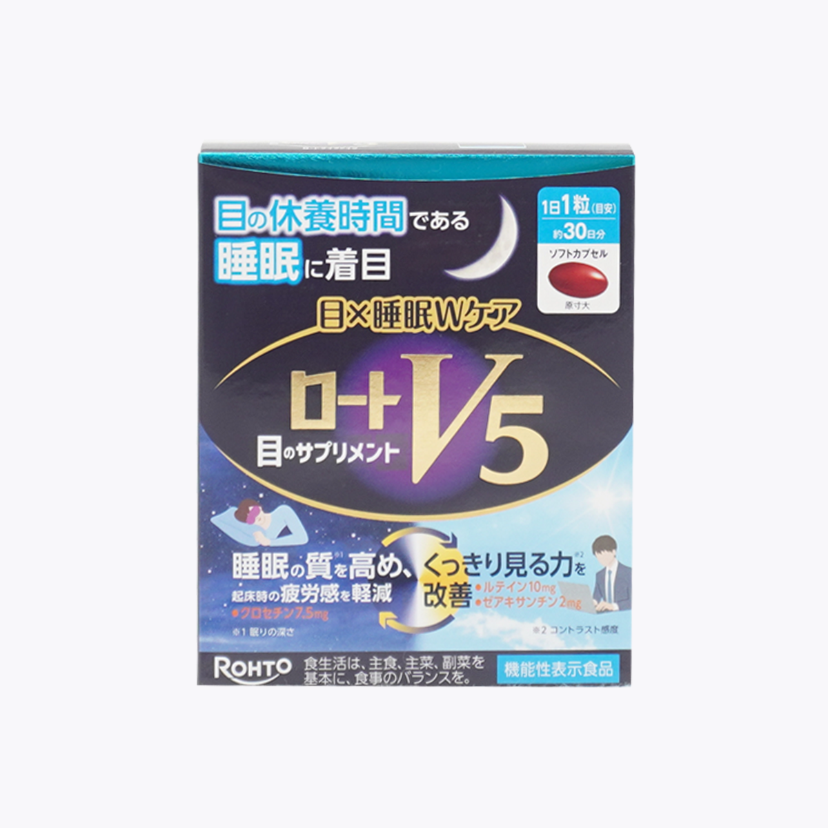 【機能性表示食品】樂敦製藥 樂敦V5 護眼×改善睡眠錠/膠囊 30粒 30日分