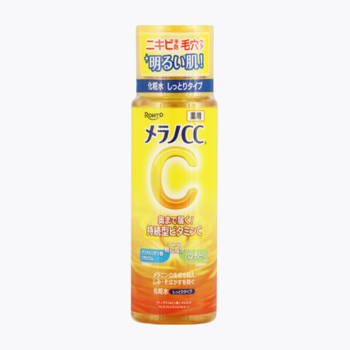 樂敦製藥 Melano CC 藥用淡斑美白化妝水 保濕型 170ml