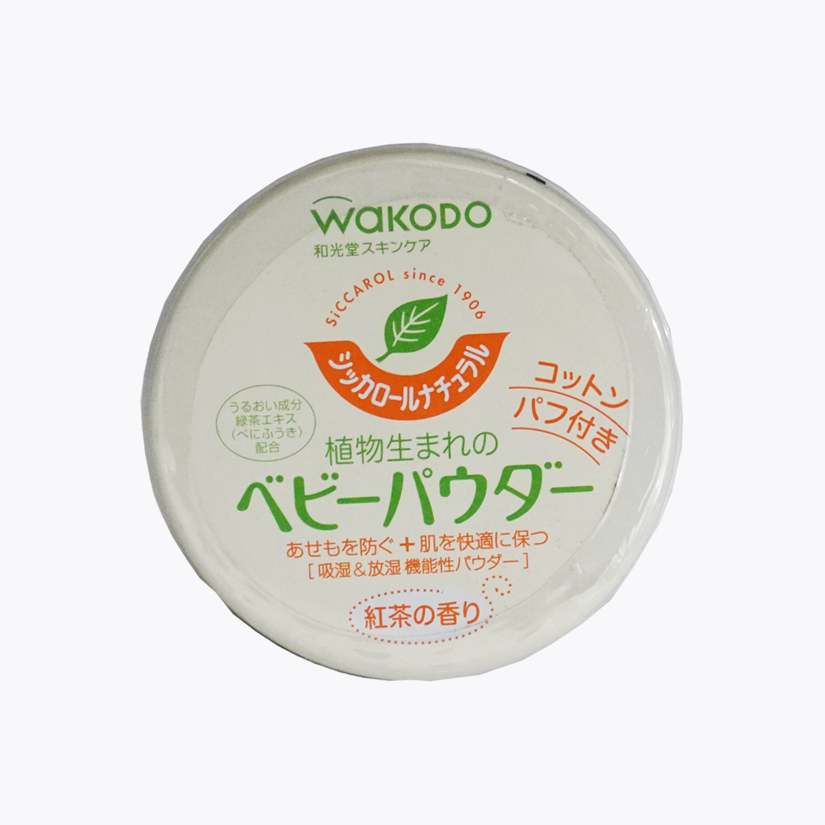 和光堂 Siccarol 自然茶香爽身粉 120g