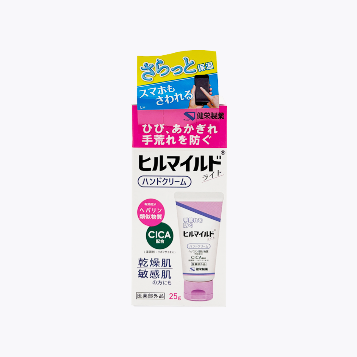 【醫藥部外品】健榮製藥 healmild Light 藥用清爽型護手霜 25g