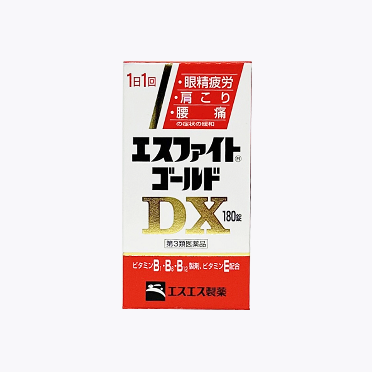 【第3類醫藥品】SS製藥 白兔牌 S fight gold DX 180錠