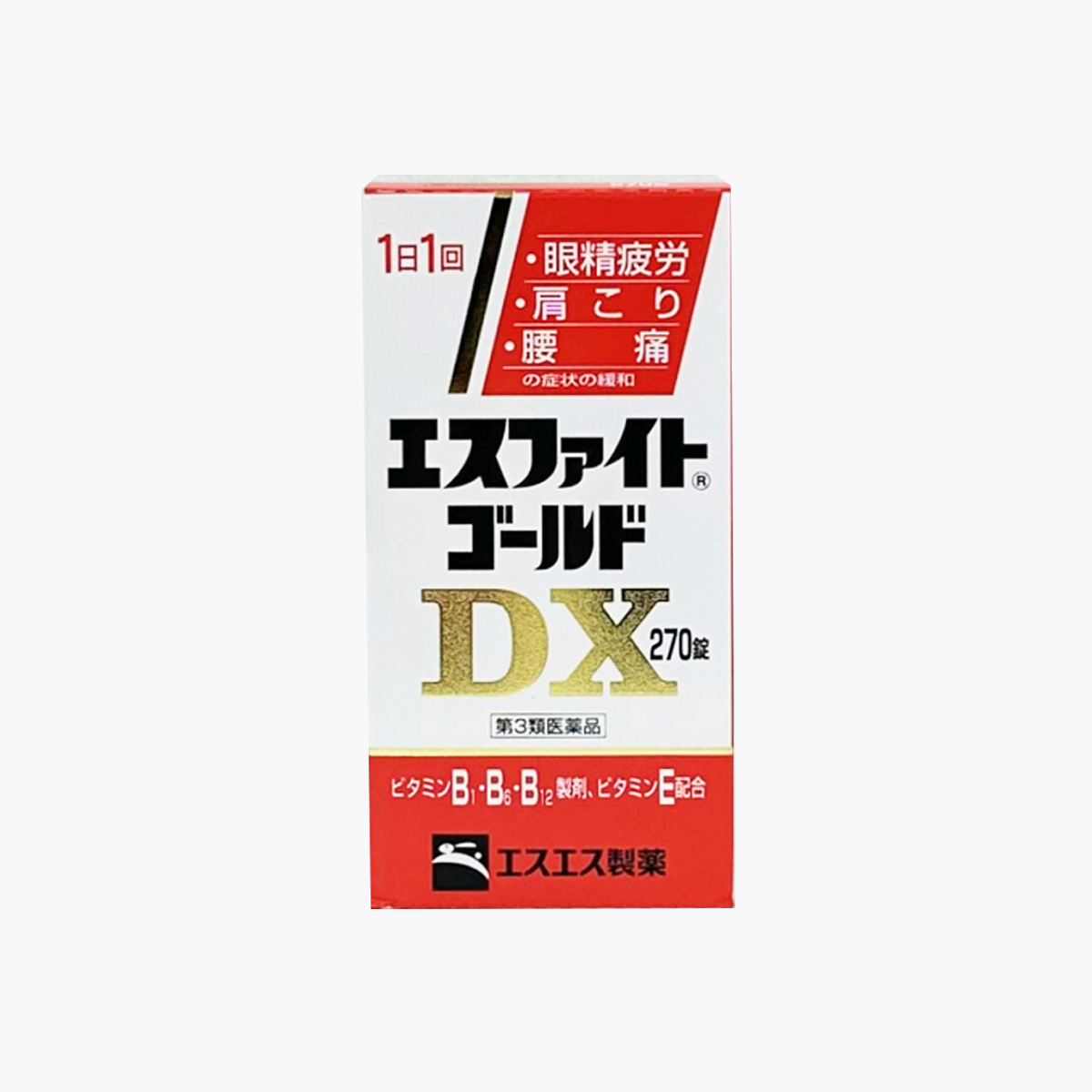 【第3類醫藥品】SS製藥 白兔牌 S fight gold DX 270錠