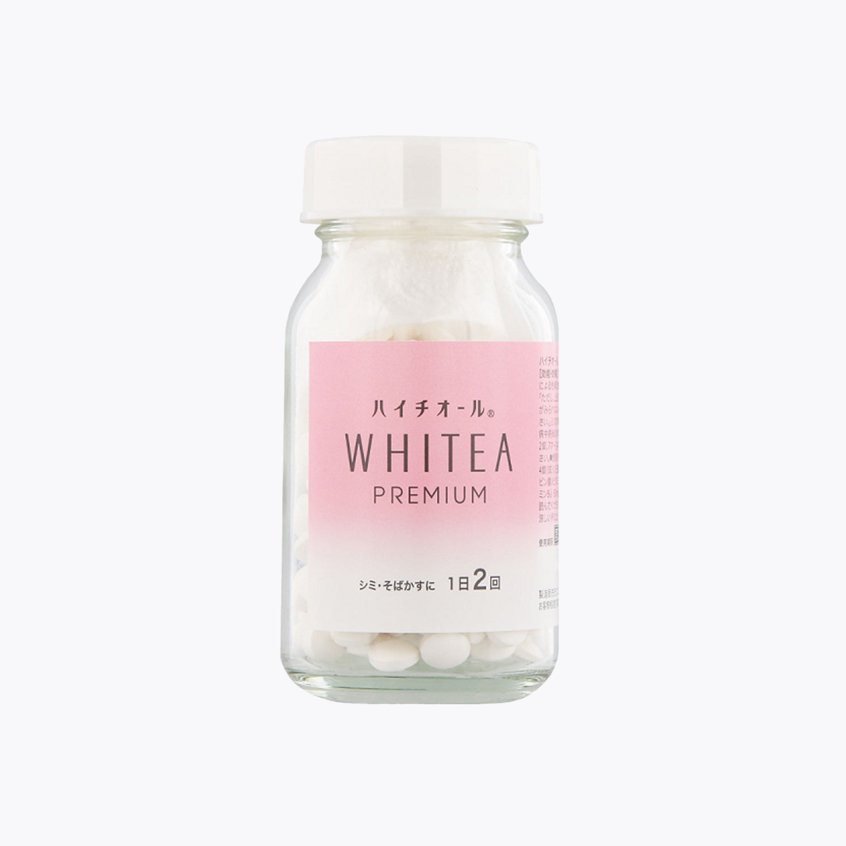 【第3類醫藥品】SS製藥 HYTHIOL WHITEA Premium 美白丸 240錠