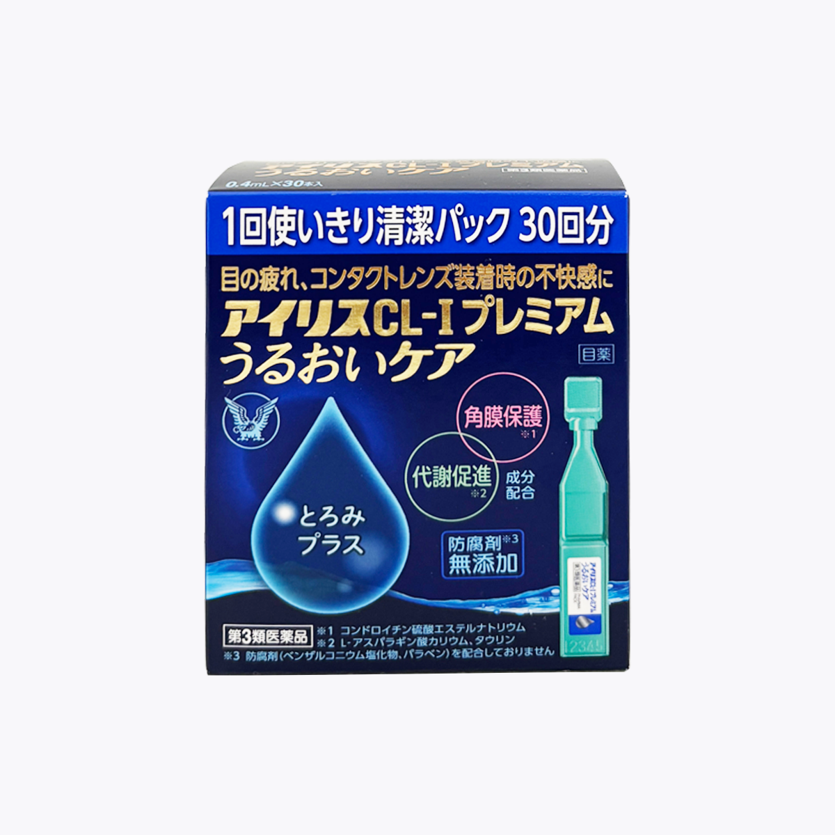 【第3類醫藥品】大正製藥 IRIS 愛力舒 CL-I Premium 滋潤護理 乾眼症 眼睛疲勞 點眼液 0.4ml×30入