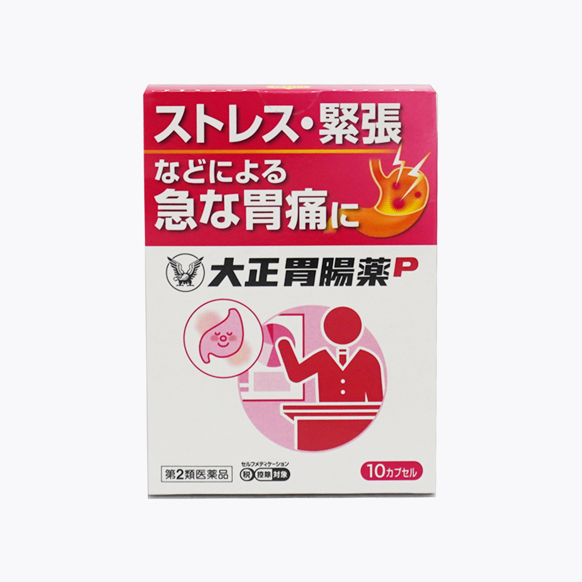 【第2類醫藥品】大正製藥 大正胃腸藥P 膠囊 10粒