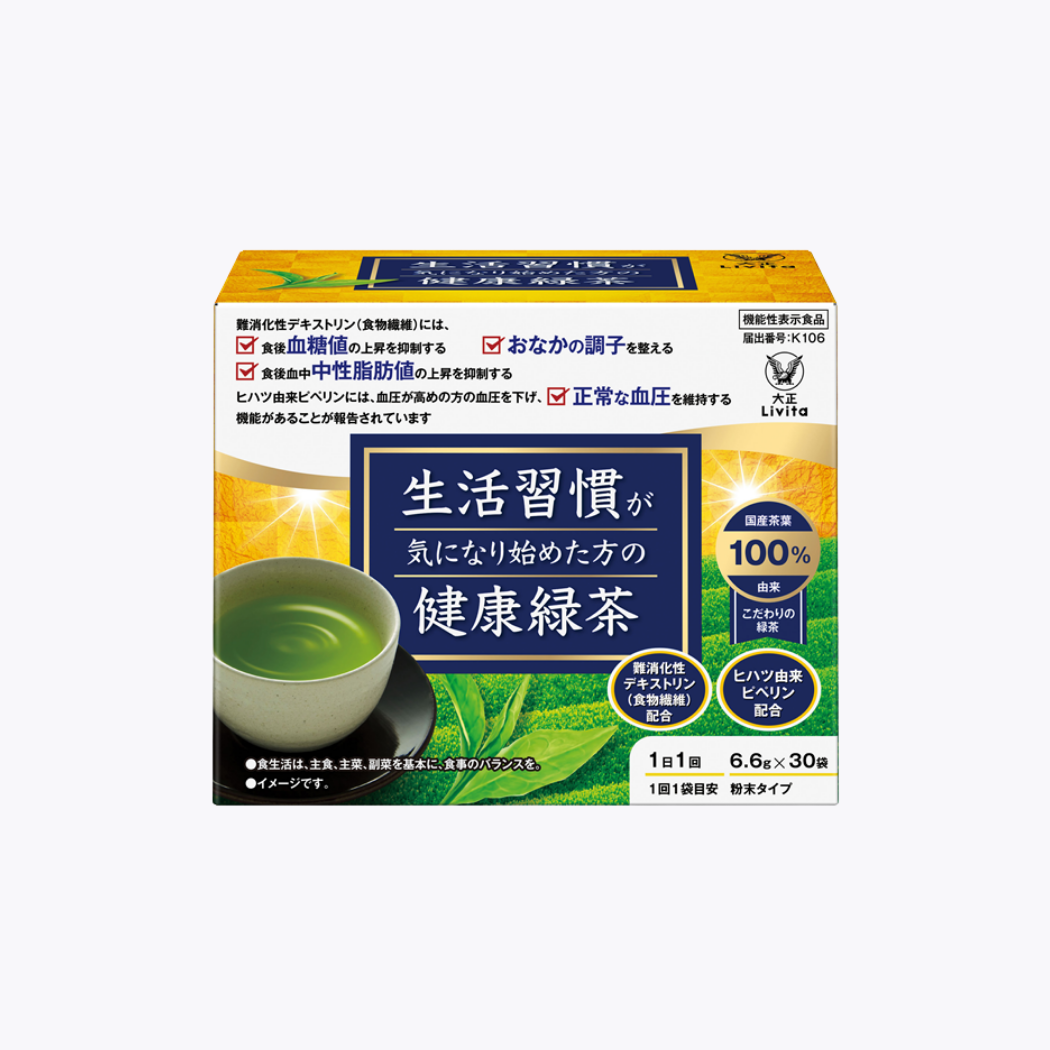 【機能性表示食品】大正製藥 開始在意生活習慣者的健康綠茶 6.6g×30袋