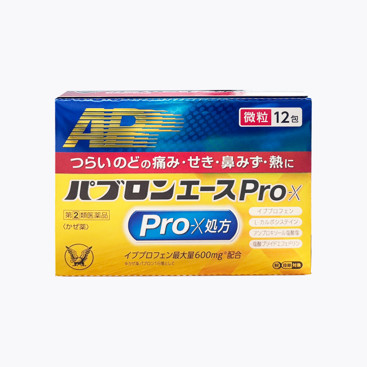 【指定第2類醫藥品】大正製藥 PABRON 百保能 ACE PRO-X 綜合感冒藥 顆粒 12包