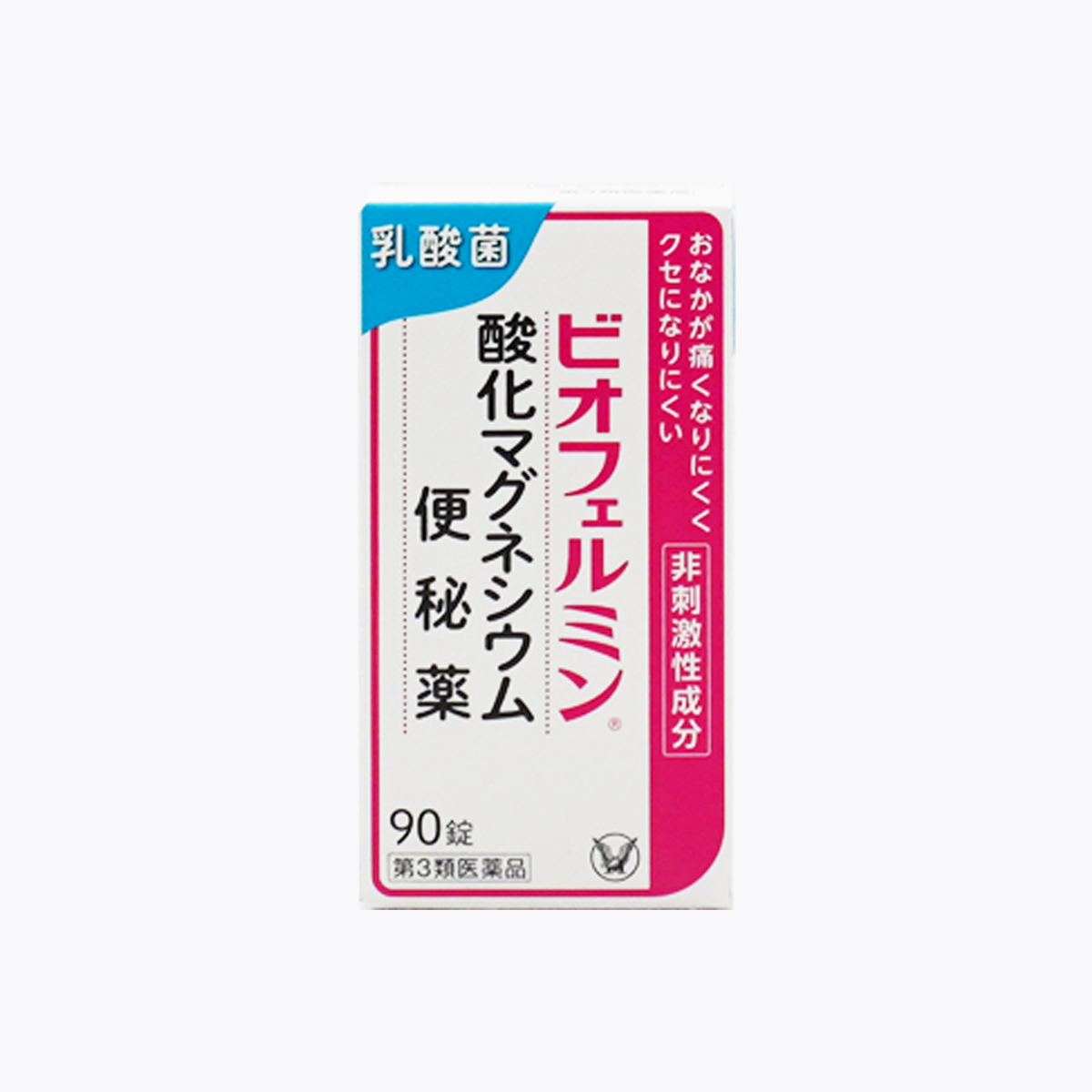 【第3類醫藥品】大正製藥 Biofermin 表飛鳴 氧化鎂便秘藥 乳酸菌 非刺激性成分 90錠