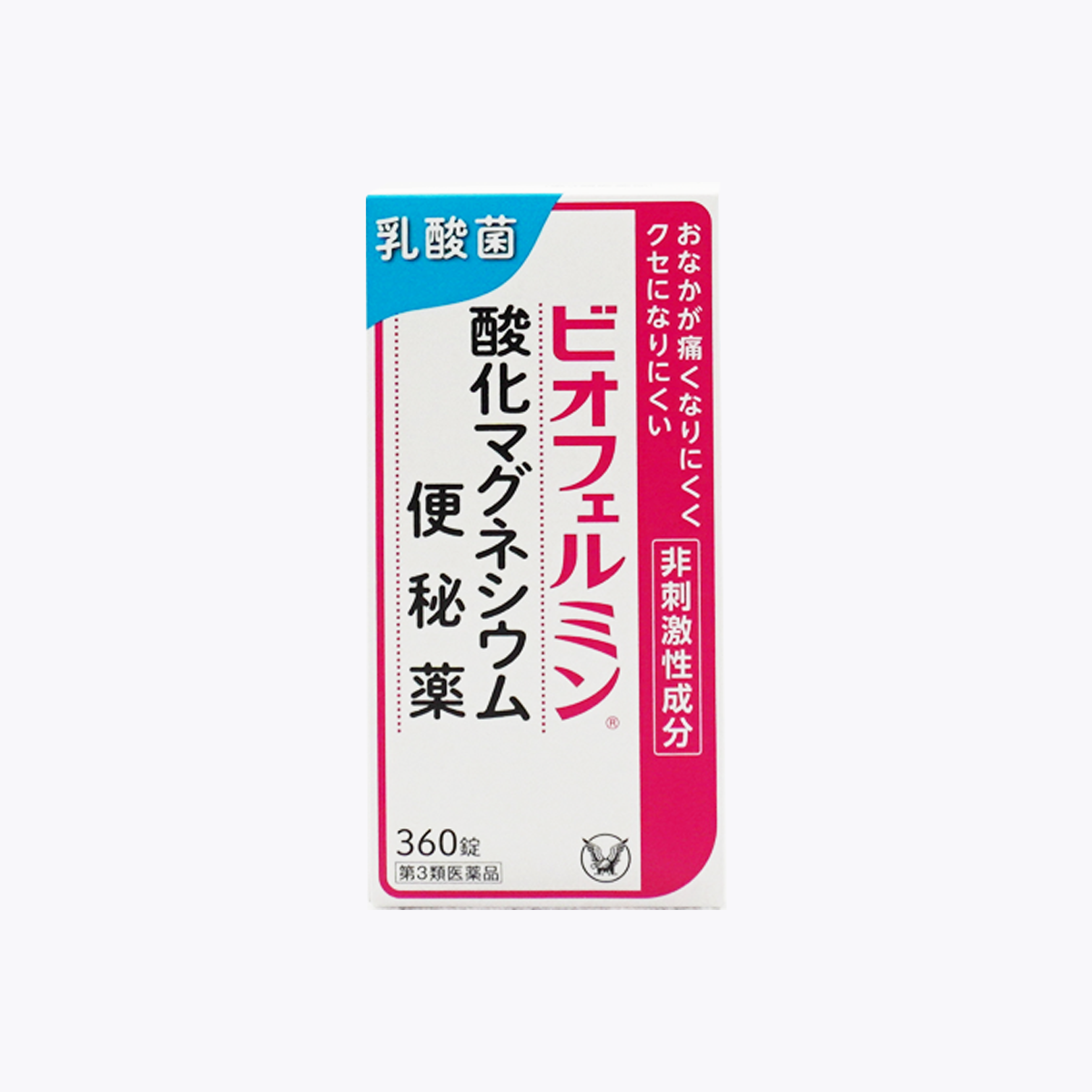 【第3類醫藥品】大正製藥 Biofermin 表飛鳴 氧化鎂便秘藥 乳酸菌 非刺激性成分 360錠