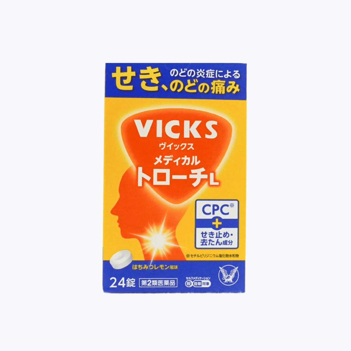 【第2類醫藥品】大正製藥 VICKS MEDICAL TROCHE L 喉糖 咳嗽 喉嚨痛 止咳化痰 蜂蜜檸檬風味 24粒