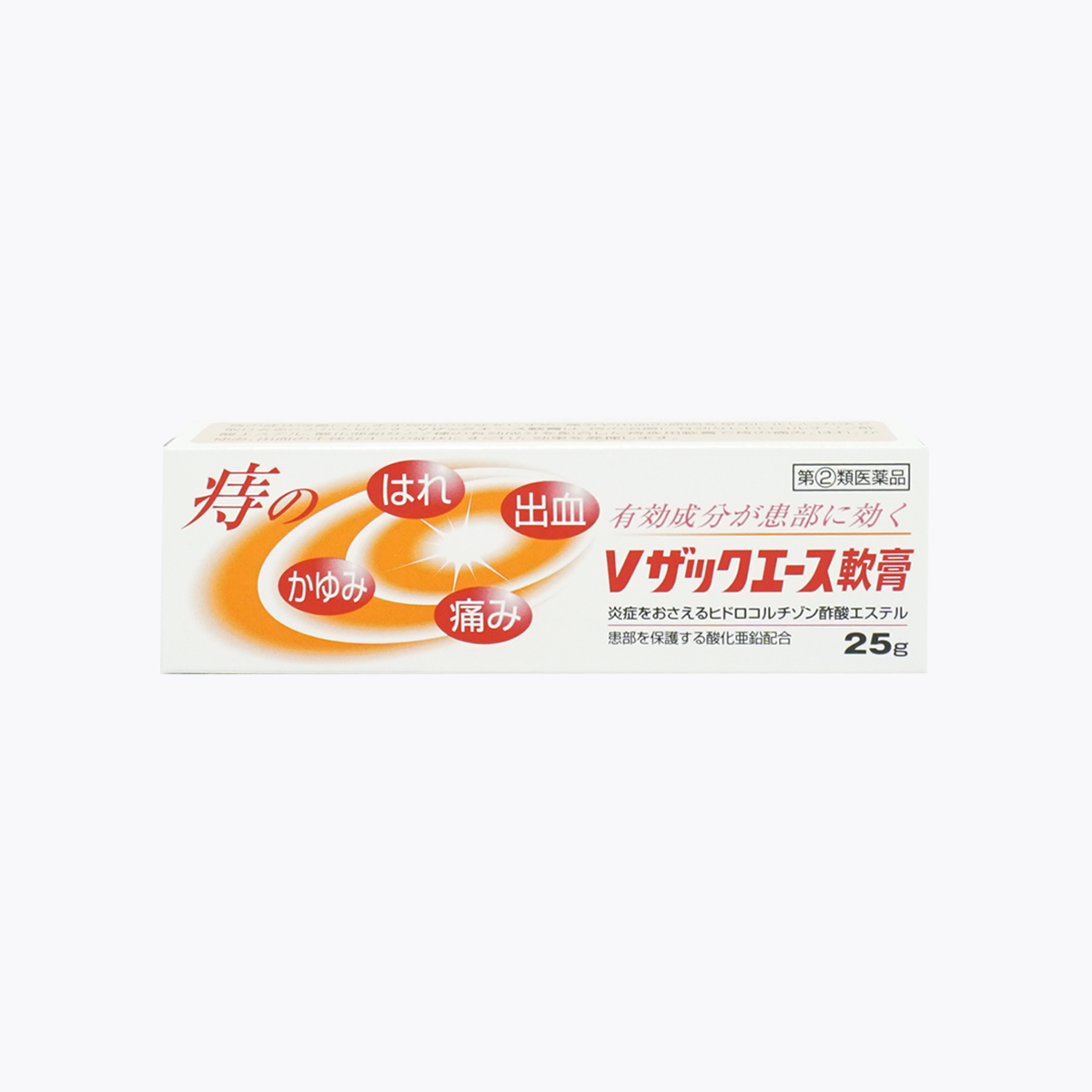【指定第2類醫藥品】中外醫藥生產 V ZAC ACE痔瘡軟膏 25g