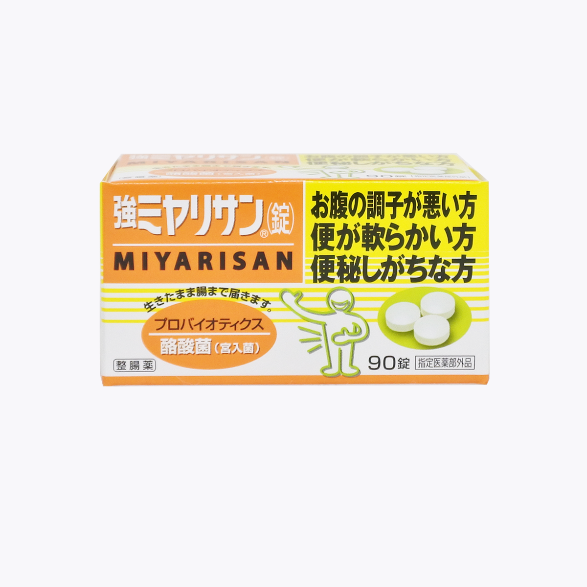 【指定醫藥部外品】MIYARISAN 強力妙利散 益生菌|整腸錠 90錠
