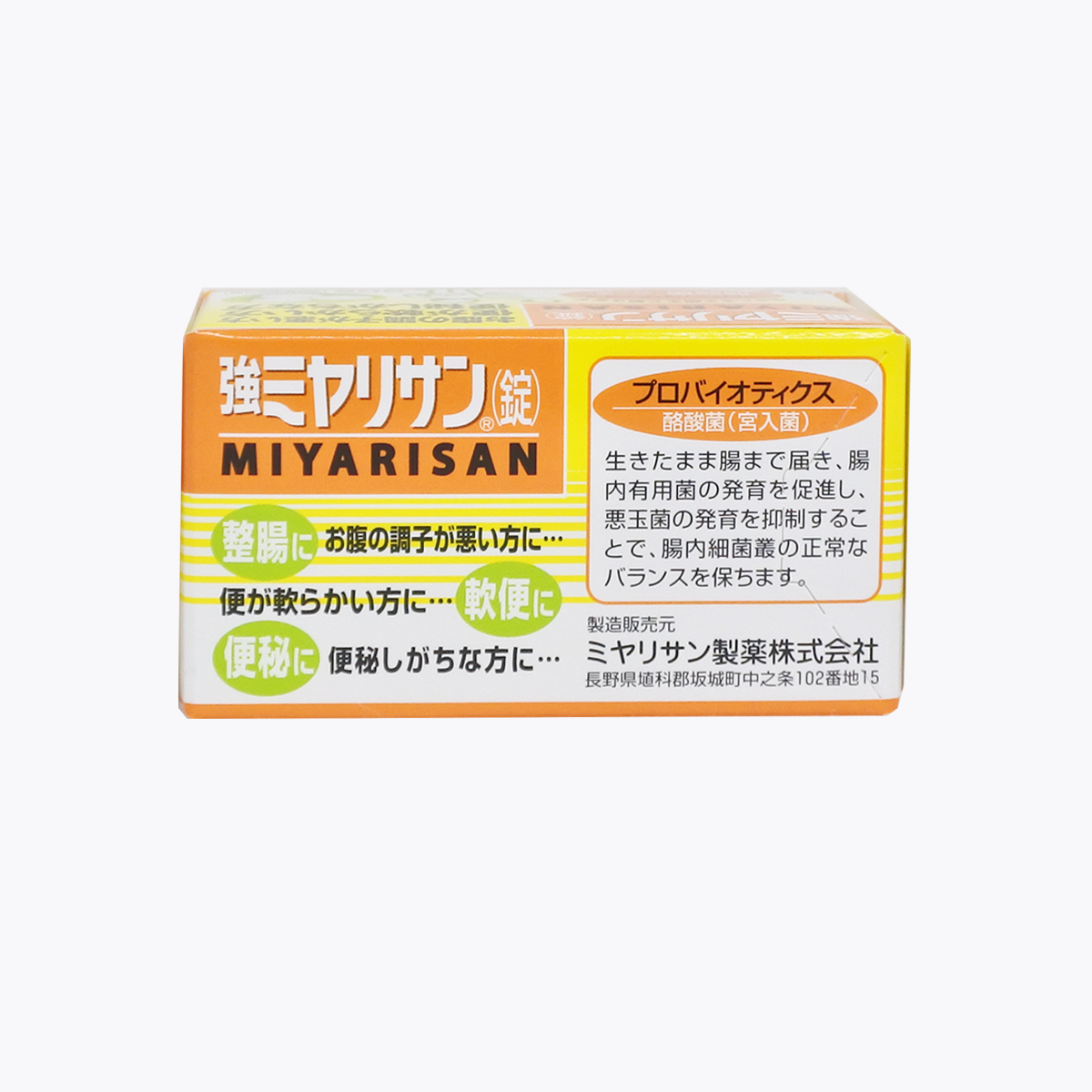 【指定醫藥部外品】MIYARISAN 強力妙利散 益生菌|整腸錠 90錠