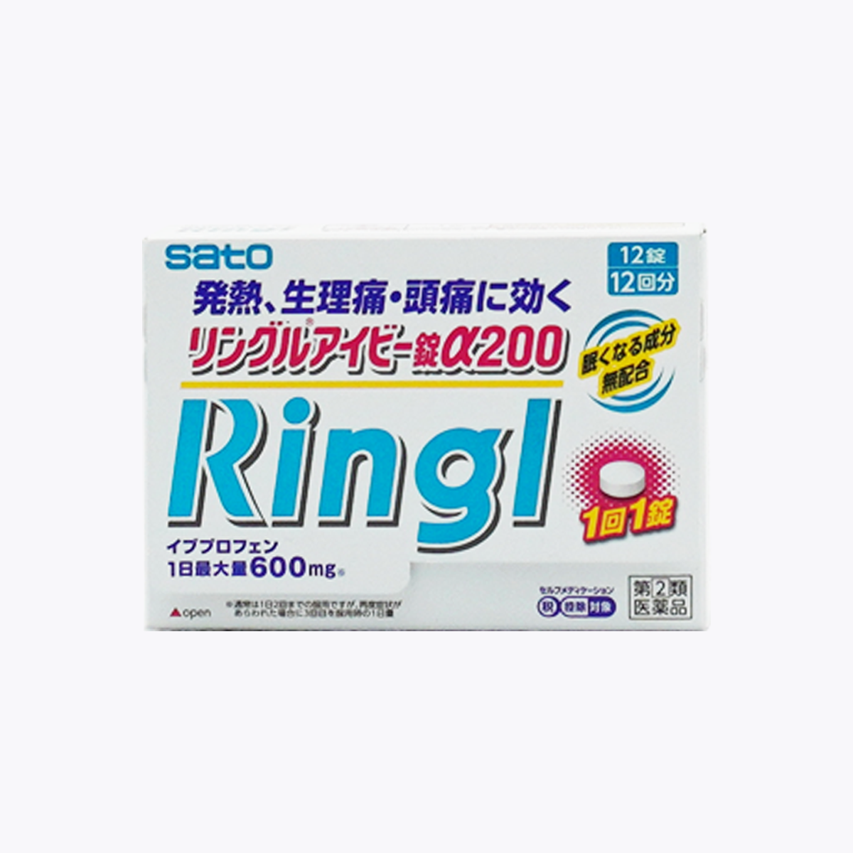 【指定第2類醫藥品】佐藤製藥 Ringl Ivy α200 發燒 生理痛 頭痛用 12回分 錠劑
