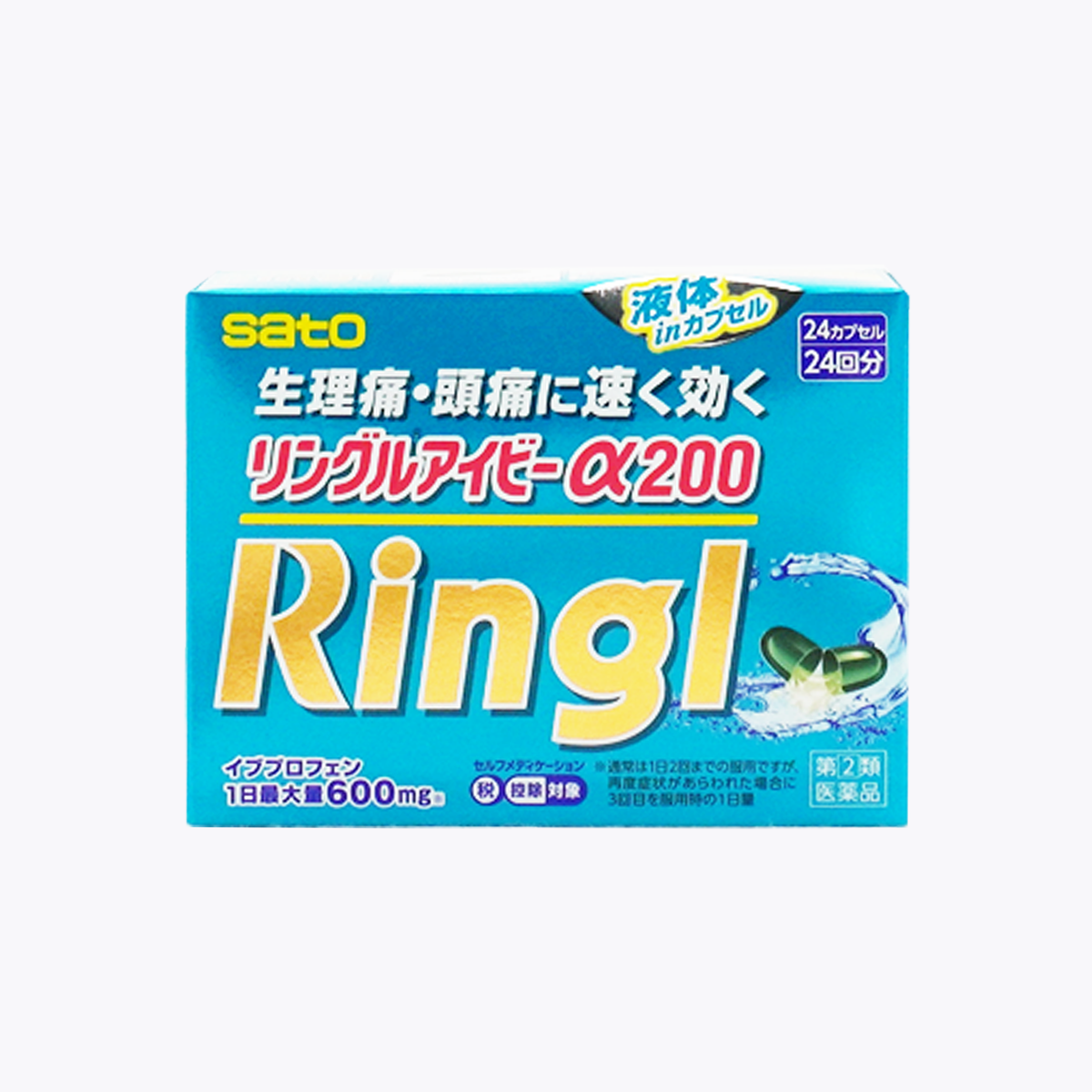 【指定第2類醫藥品】佐藤製藥 Ringl Ivy α200 生理痛 頭痛用 24回分 膠囊