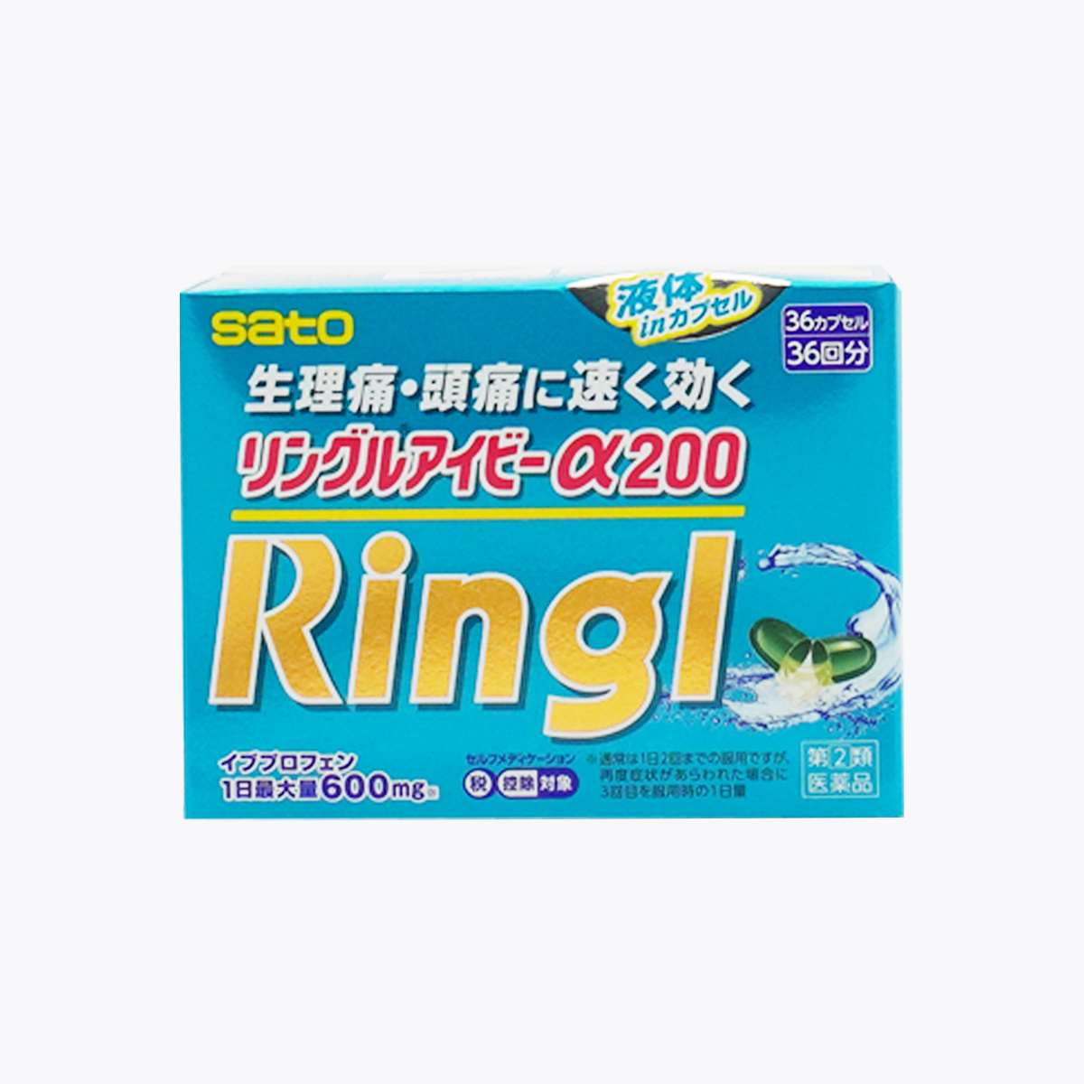 【指定第2類醫藥品】佐藤製藥 Ringl Ivy α200 生理痛 頭痛用 36回分 膠囊