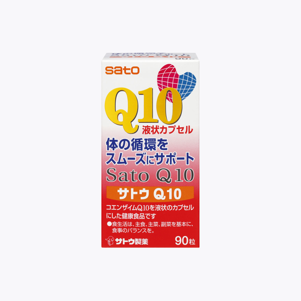 佐藤製藥 SATO Q10 輔酶Q10 90粒 90日分